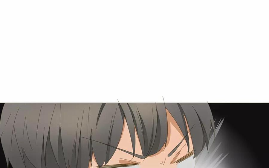 《天才不恋爱》第78话 换班生 第16页