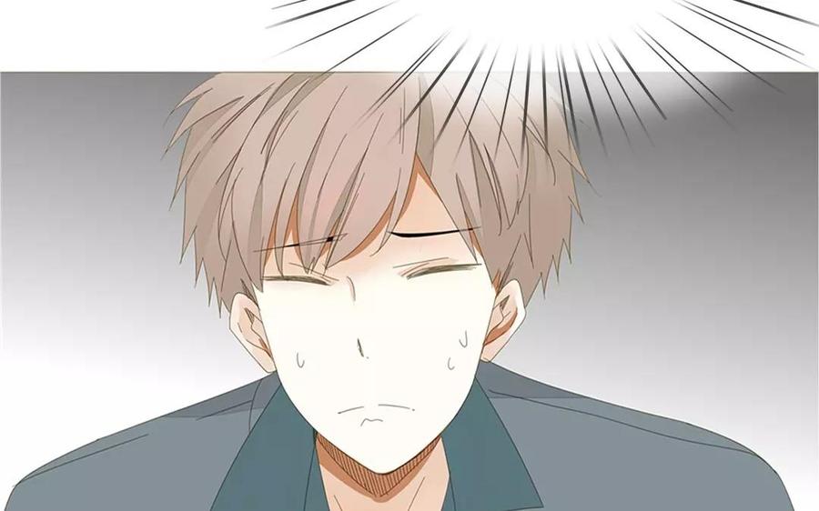 《天才不恋爱》第78话 换班生 第35页