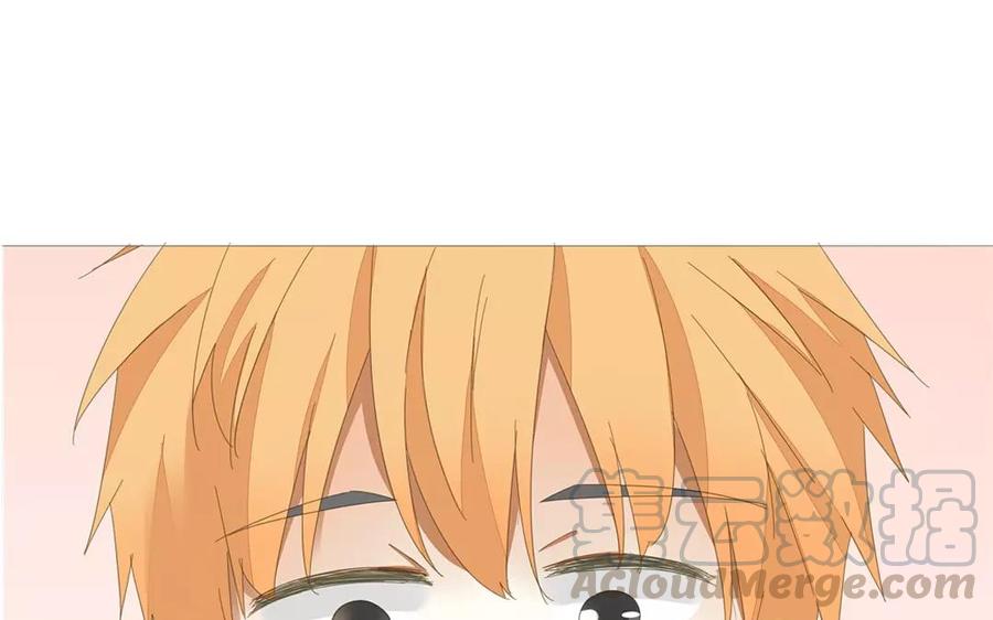《天才不恋爱》第78话 换班生 第45页