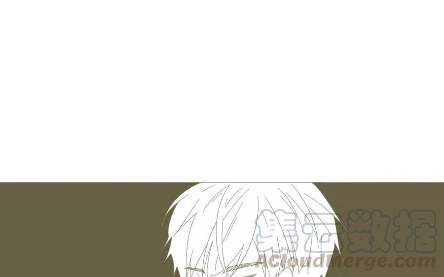 《天才不恋爱》第78话 换班生 第49页
