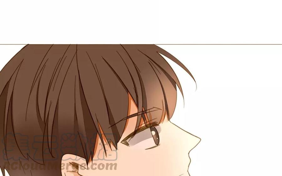 《天才不恋爱》第81话 默默吃把狗粮 第25页