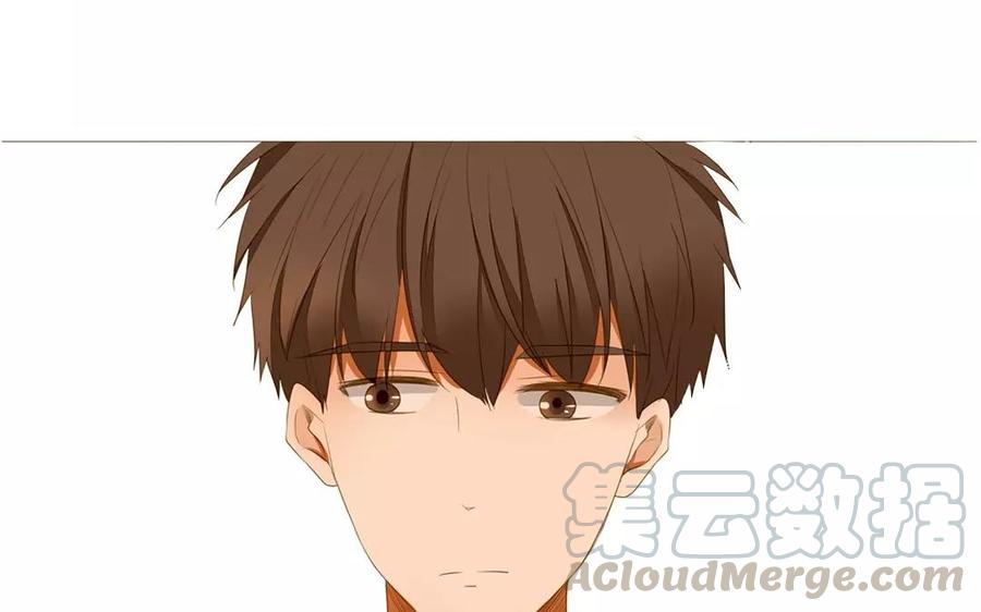 《天才不恋爱》第81话 默默吃把狗粮 第29页