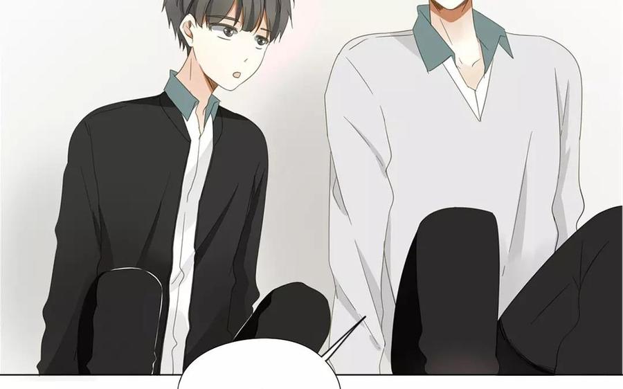 《天才不恋爱》第79话 不能联系？！ 第11页