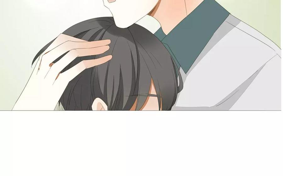 《天才不恋爱》第79话 不能联系？！ 第31页