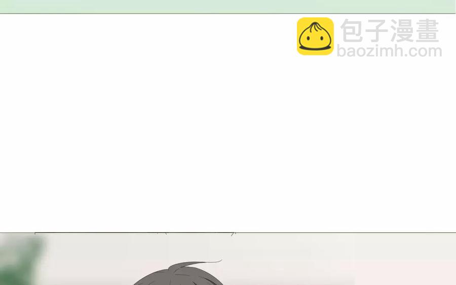 《天才不恋爱》第79话 不能联系？！ 第38页