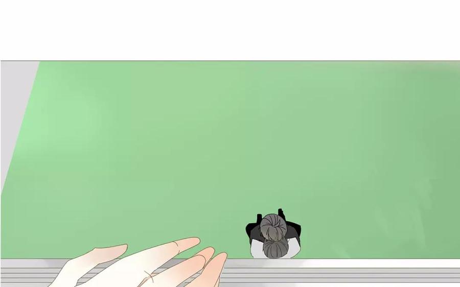 《天才不恋爱》第79话 不能联系？！ 第42页