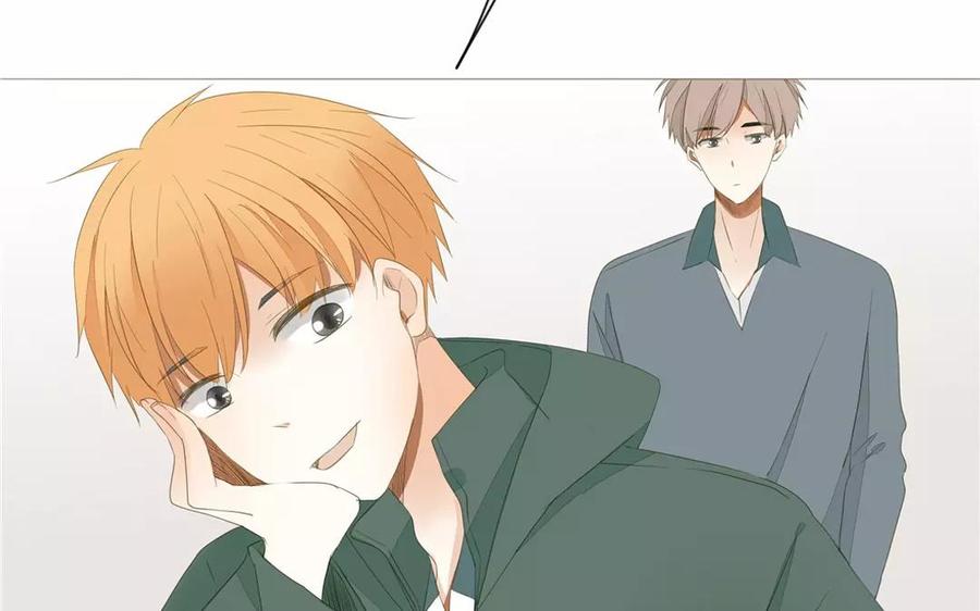 《天才不恋爱》第79话 不能联系？！ 第44页