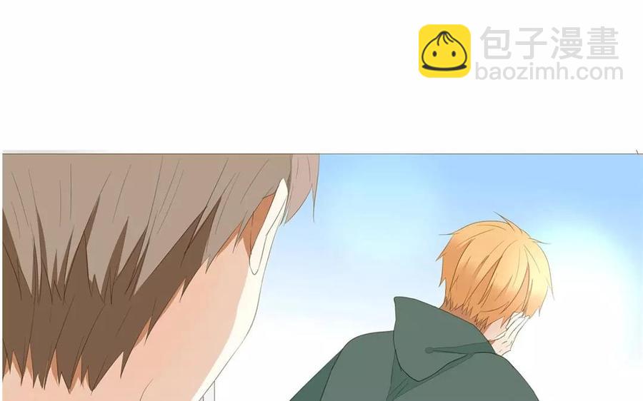 《天才不恋爱》第79话 不能联系？！ 第48页