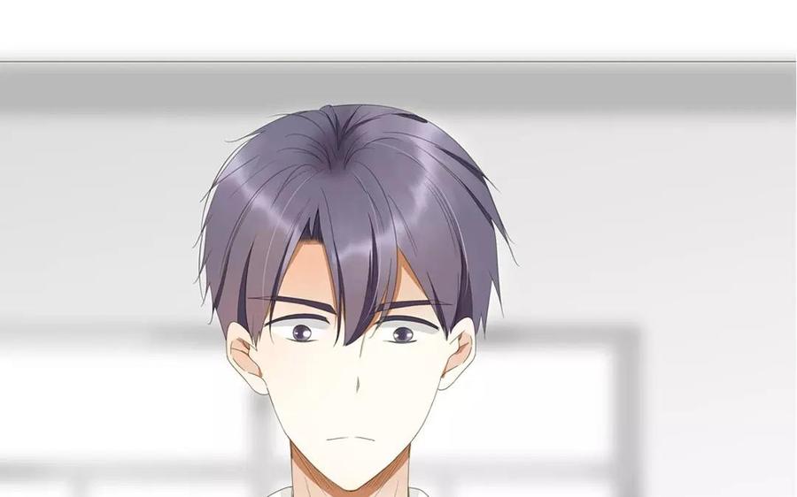 《天才不恋爱》第85话 我控制不住我自己啊 第11页