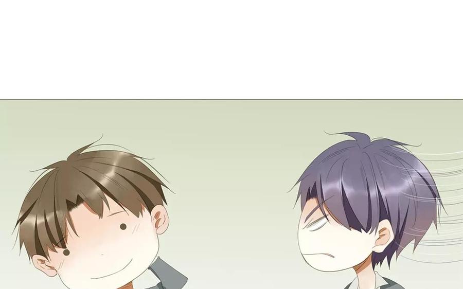 《天才不恋爱》第85话 我控制不住我自己啊 第19页