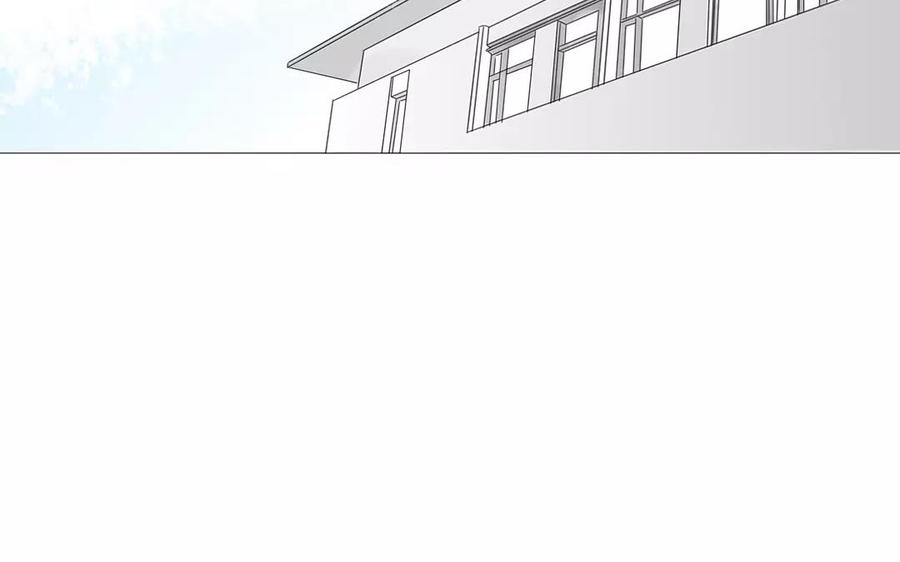 《天才不恋爱》第85话 我控制不住我自己啊 第22页