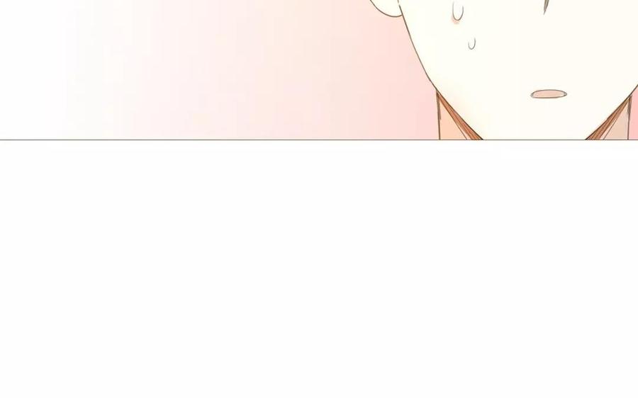 《天才不恋爱》第85话 我控制不住我自己啊 第26页