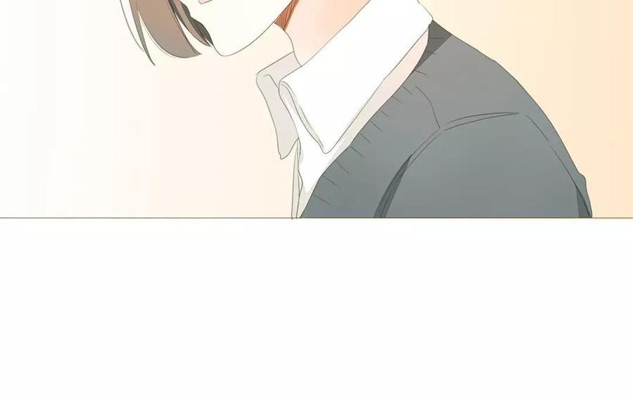 《天才不恋爱》第85话 我控制不住我自己啊 第28页