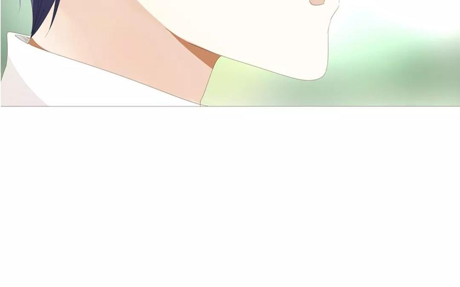 《天才不恋爱》第83话 番外篇不知是苦还是甜 第20页