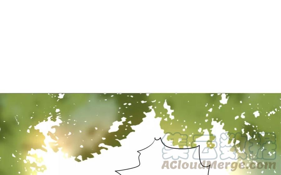 《天才不恋爱》第83话 番外篇不知是苦还是甜 第29页