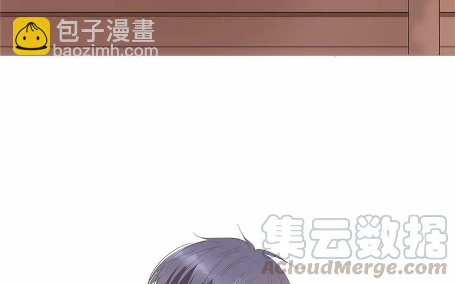 《天才不恋爱》第83话 番外篇不知是苦还是甜 第49页