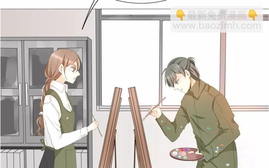 《天才不恋爱》第84话 你的同桌回来了 第14页