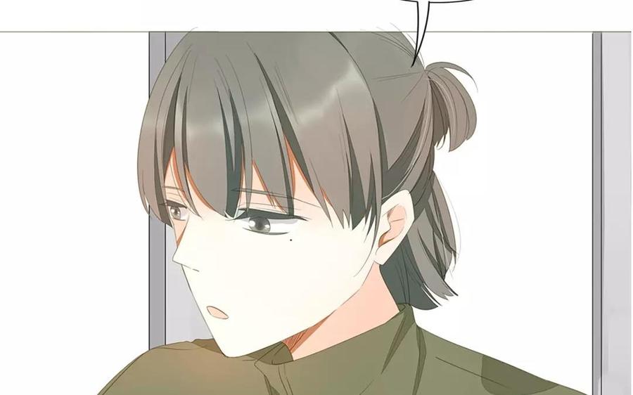 《天才不恋爱》第84话 你的同桌回来了 第16页