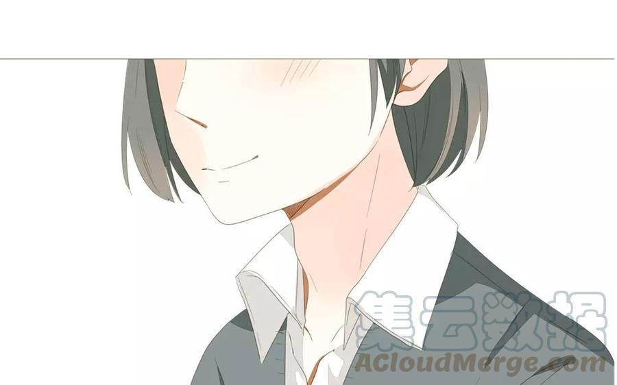 《天才不恋爱》第84话 你的同桌回来了 第45页