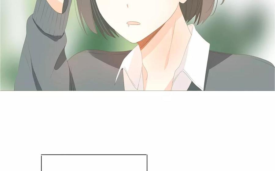 《天才不恋爱》第84话 你的同桌回来了 第8页