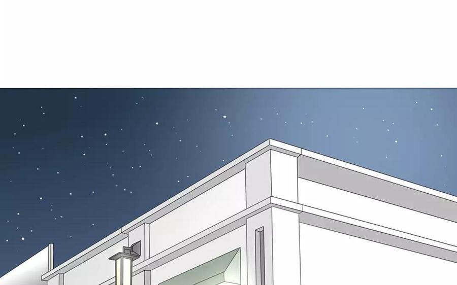 《天才不恋爱》第86话 好像哪里不对劲？ 第10页