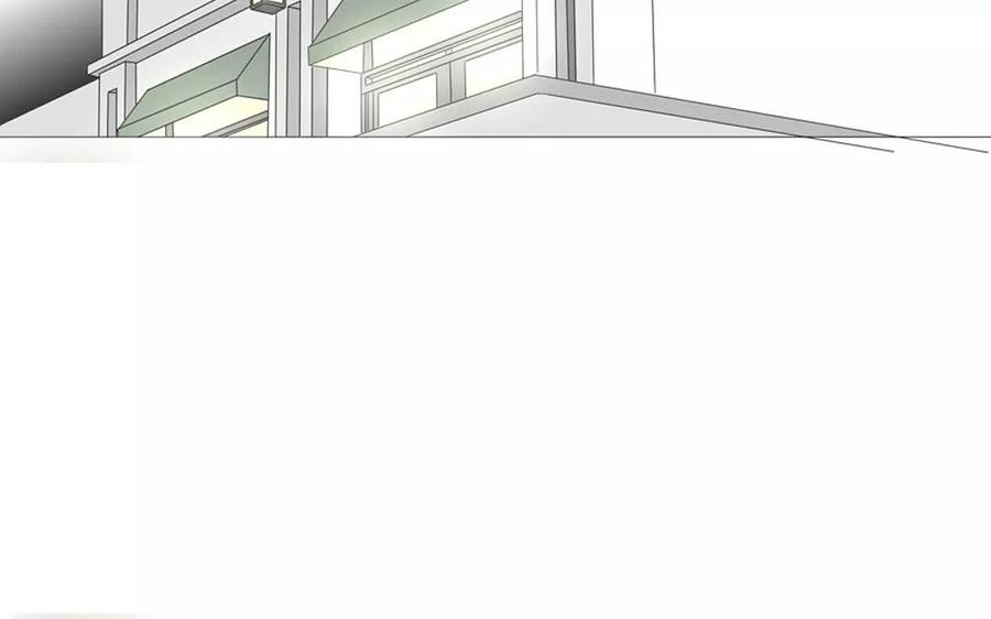 《天才不恋爱》第86话 好像哪里不对劲？ 第11页