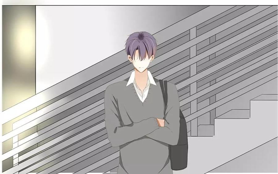 《天才不恋爱》第86话 好像哪里不对劲？ 第12页