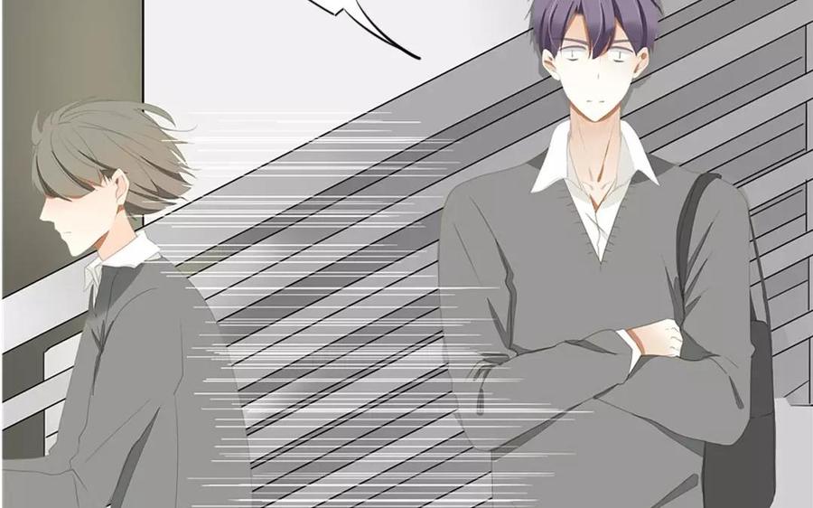 《天才不恋爱》第86话 好像哪里不对劲？ 第18页