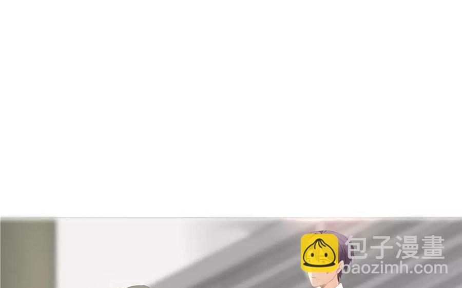 《天才不恋爱》第86话 好像哪里不对劲？ 第23页