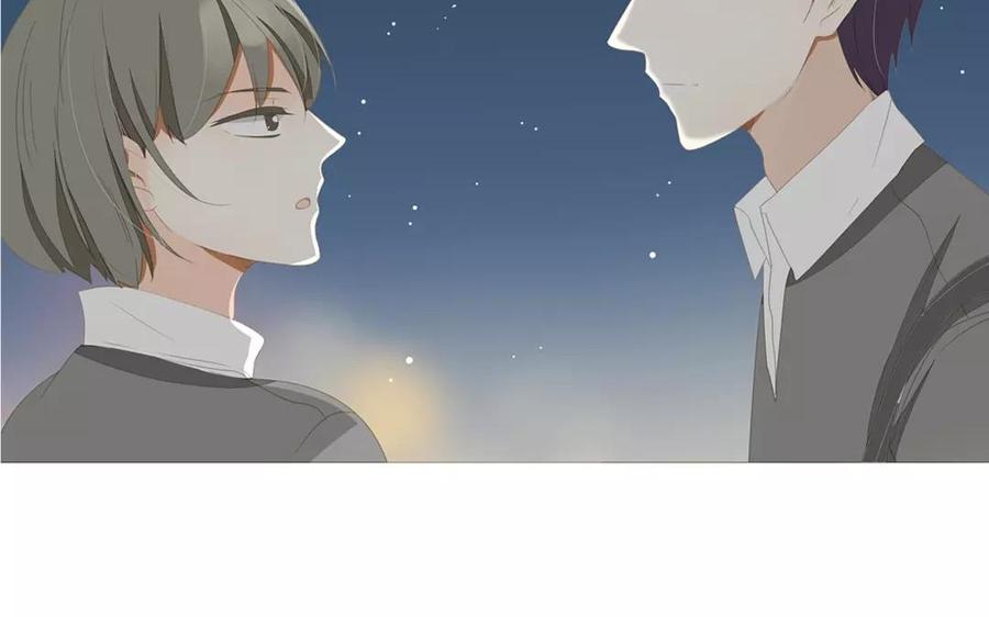 《天才不恋爱》第86话 好像哪里不对劲？ 第26页