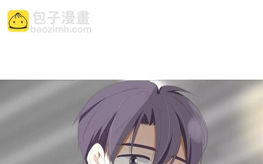 《天才不恋爱》第86话 好像哪里不对劲？ 第27页