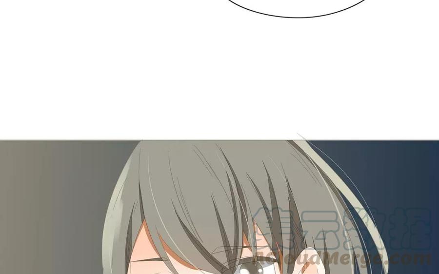 《天才不恋爱》第86话 好像哪里不对劲？ 第29页