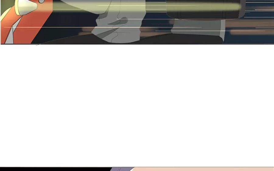 《天才不恋爱》第86话 好像哪里不对劲？ 第34页