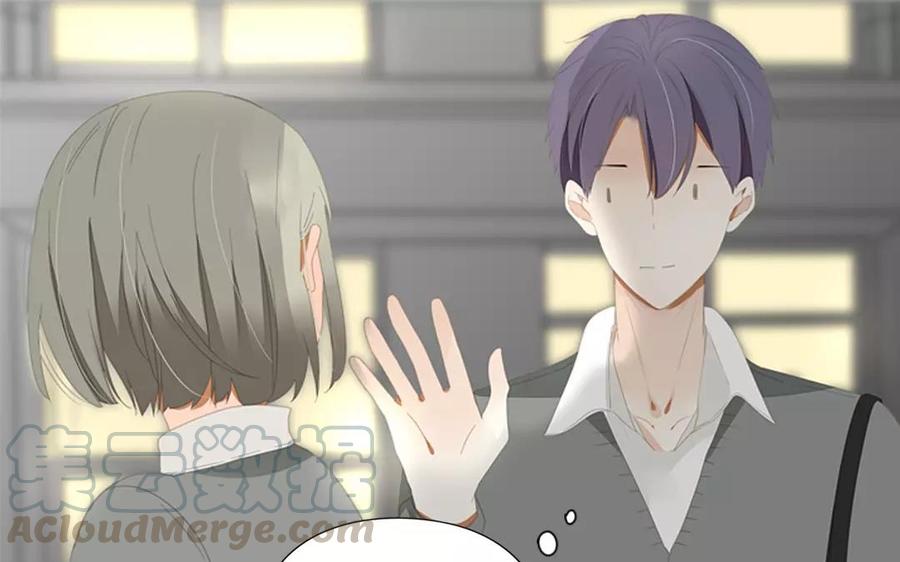 《天才不恋爱》第86话 好像哪里不对劲？ 第37页
