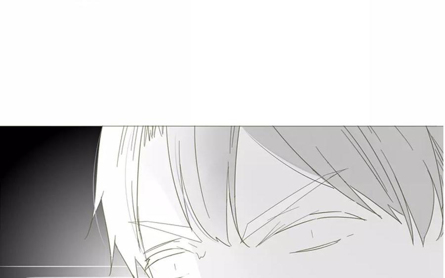 《天才不恋爱》第86话 好像哪里不对劲？ 第4页