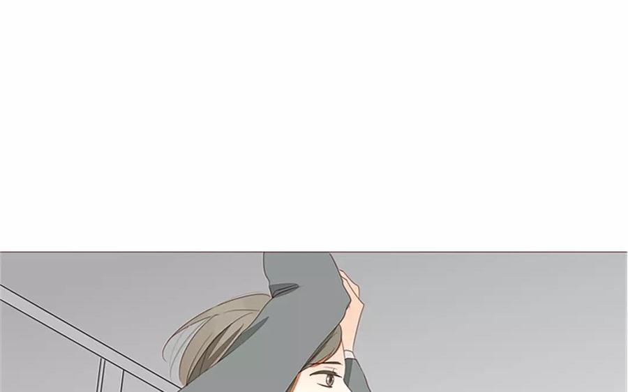 《天才不恋爱》第89话 哥哥你变了 第10页
