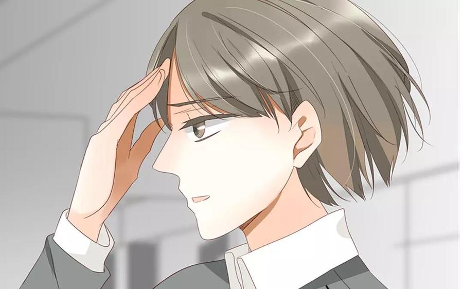 《天才不恋爱》第89话 哥哥你变了 第23页