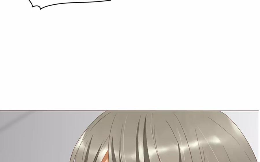 《天才不恋爱》第89话 哥哥你变了 第26页