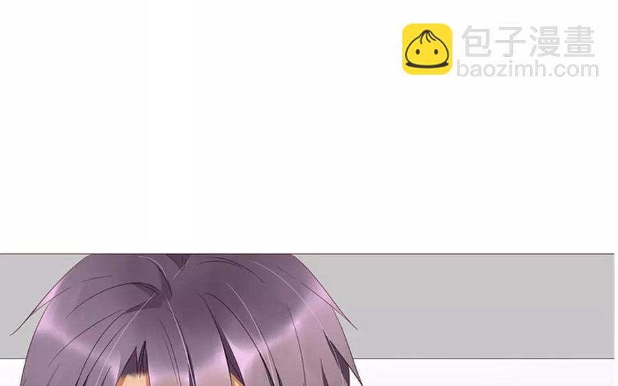 《天才不恋爱》第89话 哥哥你变了 第28页