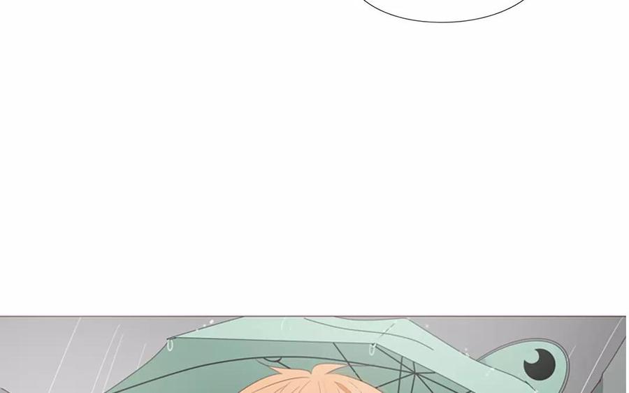 《天才不恋爱》第89话 哥哥你变了 第30页
