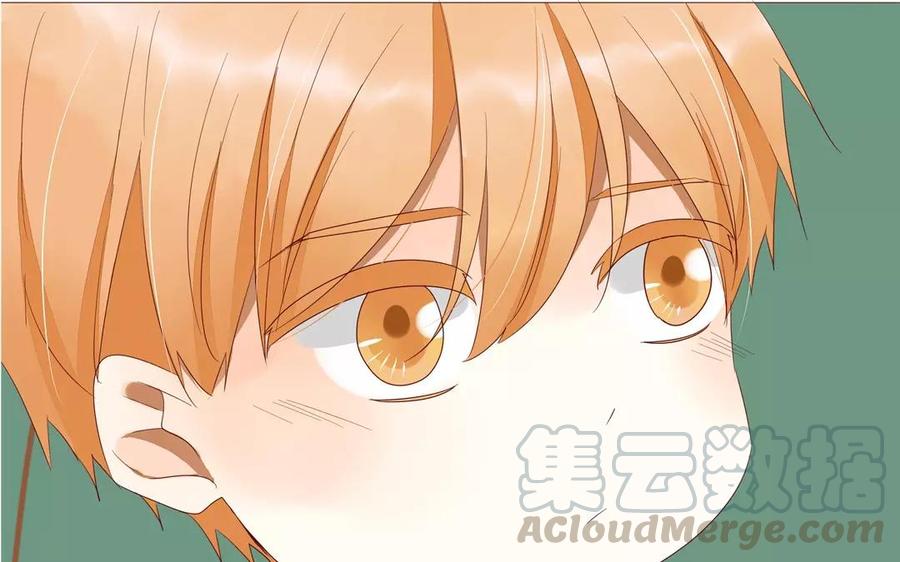 《天才不恋爱》第89话 哥哥你变了 第33页