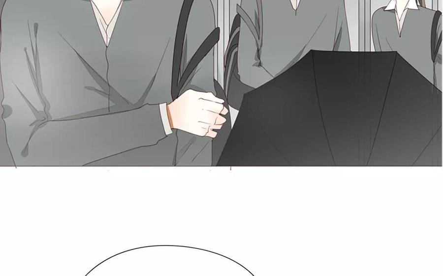 《天才不恋爱》第89话 哥哥你变了 第7页