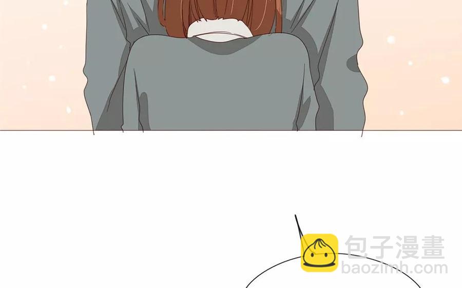 《天才不恋爱》第88话 我为什么要可怜他？ 第24页