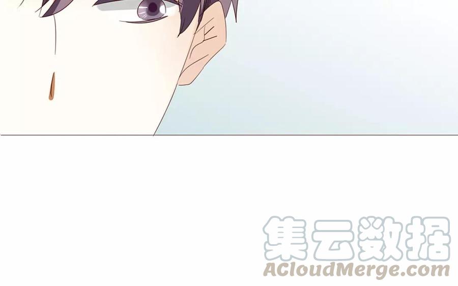 《天才不恋爱》第88话 我为什么要可怜他？ 第37页