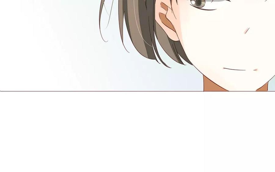 《天才不恋爱》第88话 我为什么要可怜他？ 第39页