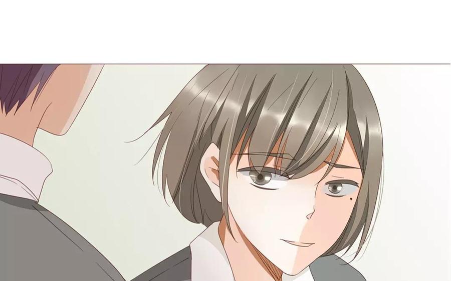 《天才不恋爱》第88话 我为什么要可怜他？ 第47页