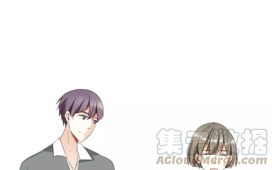 《天才不恋爱》第88话 我为什么要可怜他？ 第49页