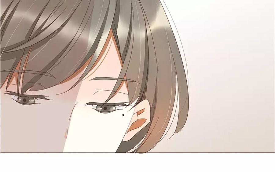 《天才不恋爱》第88话 我为什么要可怜他？ 第7页