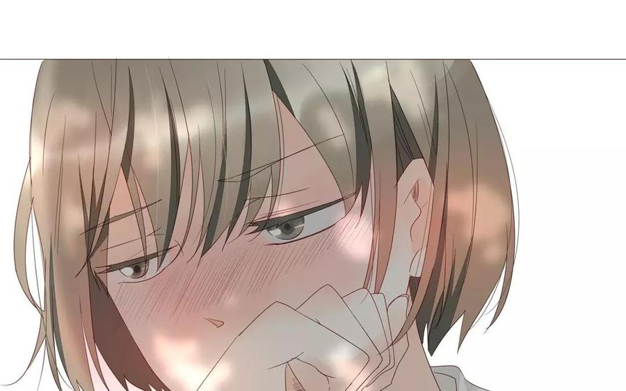 《天才不恋爱》第92话 我好像…… 第11页