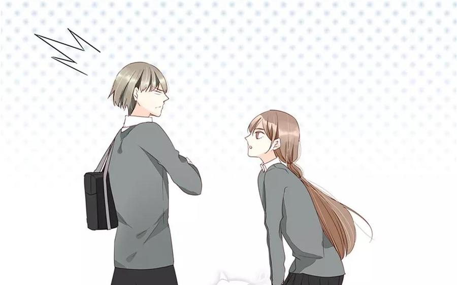 《天才不恋爱》第92话 我好像…… 第14页
